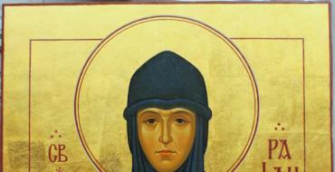 Mother Rafaila Chigirinskaya
