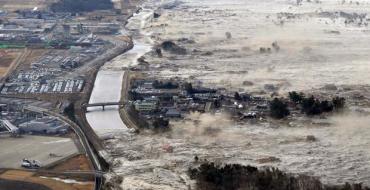 Prekursory klęsk żywiołowych Rodzaje klęsk żywiołowych