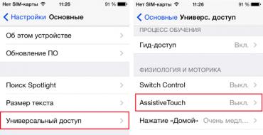 Wyłączanie iPhone'a bez przycisku lub z niedziałającym czujnikiem Jak wyłączyć iPhone'a, jeśli jeden z przycisków mechanicznych nie działa