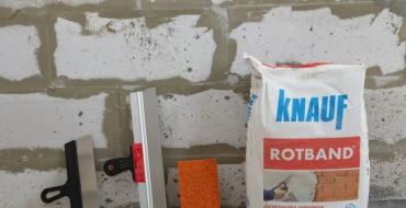 Dry plaster: types and applications Disadvantages of dry plaster