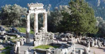 Kvíz „Mýty starověkého Řecka